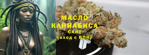 бутик Покачи