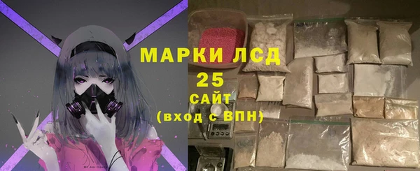 бутик Покачи
