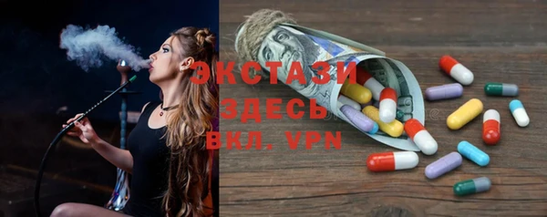 а пвп мука Протвино