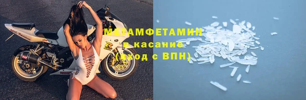 прущая мука Покров