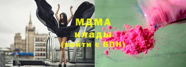 гашишное масло Приозерск