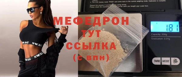 гашишное масло Приозерск