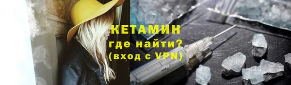 гашишное масло Приозерск