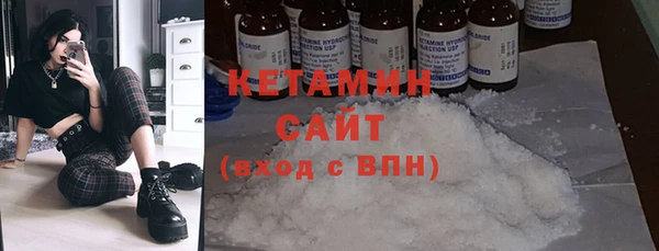 прущая мука Покров