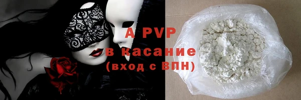 прущая мука Покров
