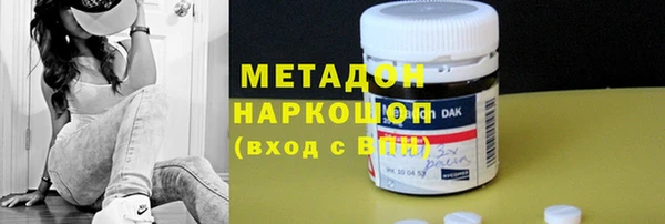 прущая мука Покров