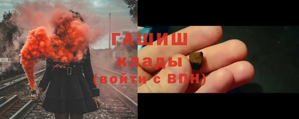 ALPHA-PVP Дмитриев