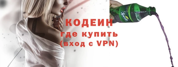 прущая мука Покров