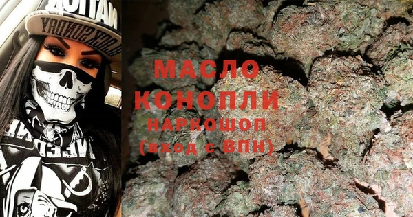 прущая мука Покров