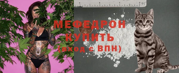 гидра Пролетарск