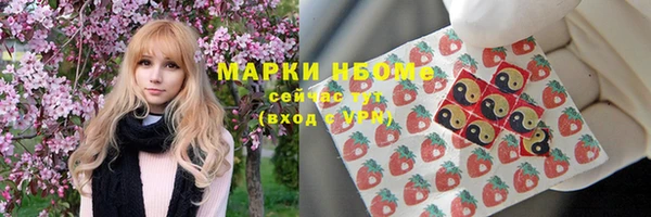 прущая мука Покров