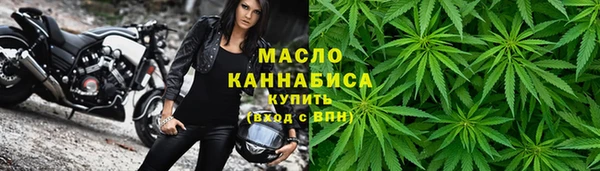 а пвп мука Протвино