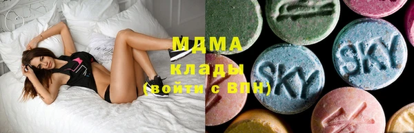 прущая мука Покров