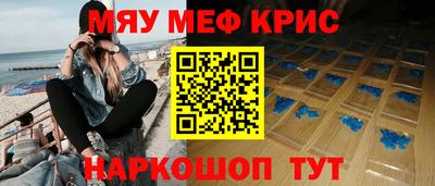mdpv Бузулук