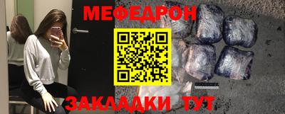 кокаин Апрелевка