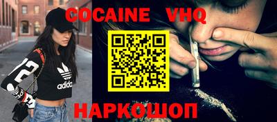 mdpv Бузулук