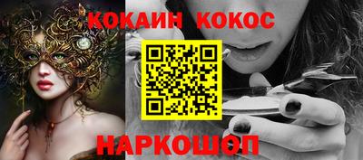 mdpv Бузулук