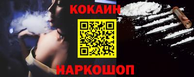 spice Бугуруслан