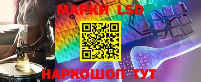 MESCALINE Будённовск