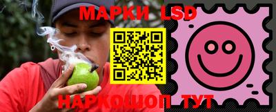 меф VHQ Апшеронск