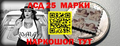 mdpv Бузулук