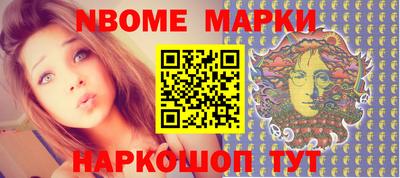 mdpv Бузулук
