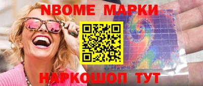 mdpv Бузулук