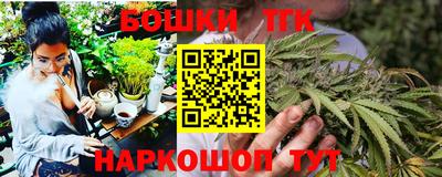 mdpv Бузулук