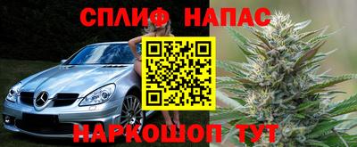 меф VHQ Апшеронск