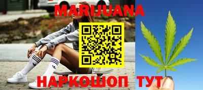 spice Бугуруслан