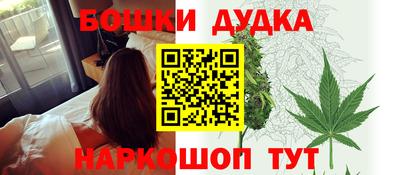 меф VHQ Апшеронск