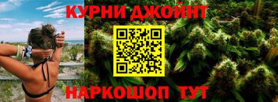 меф VHQ Азнакаево