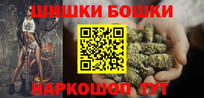 MESCALINE Будённовск
