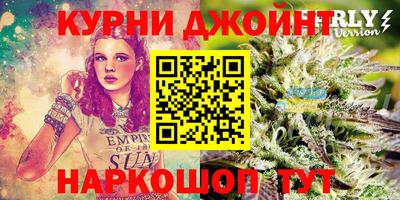 mdpv Бузулук