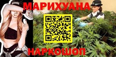 кокаин Апрелевка