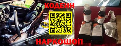 кокаин Апрелевка