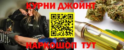 MESCALINE Будённовск