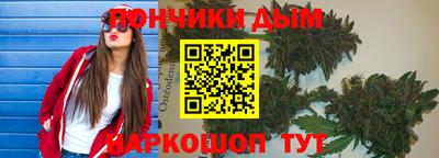 кокаин Апрелевка