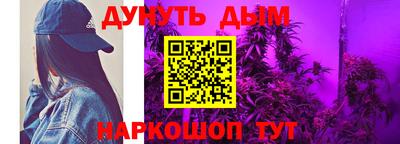 MESCALINE Будённовск