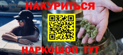 кокаин Апрелевка