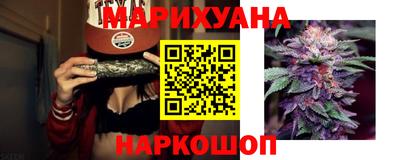 spice Бугуруслан
