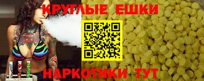 mdpv Бузулук