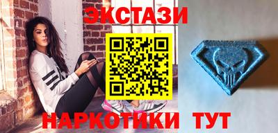 MESCALINE Будённовск
