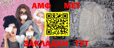 mdpv Бузулук