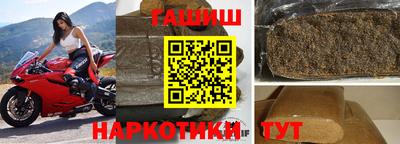 меф VHQ Апшеронск