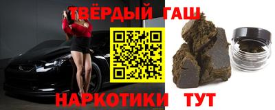 MESCALINE Будённовск