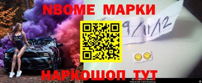 spice Бугуруслан