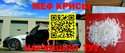 кокаин Апрелевка